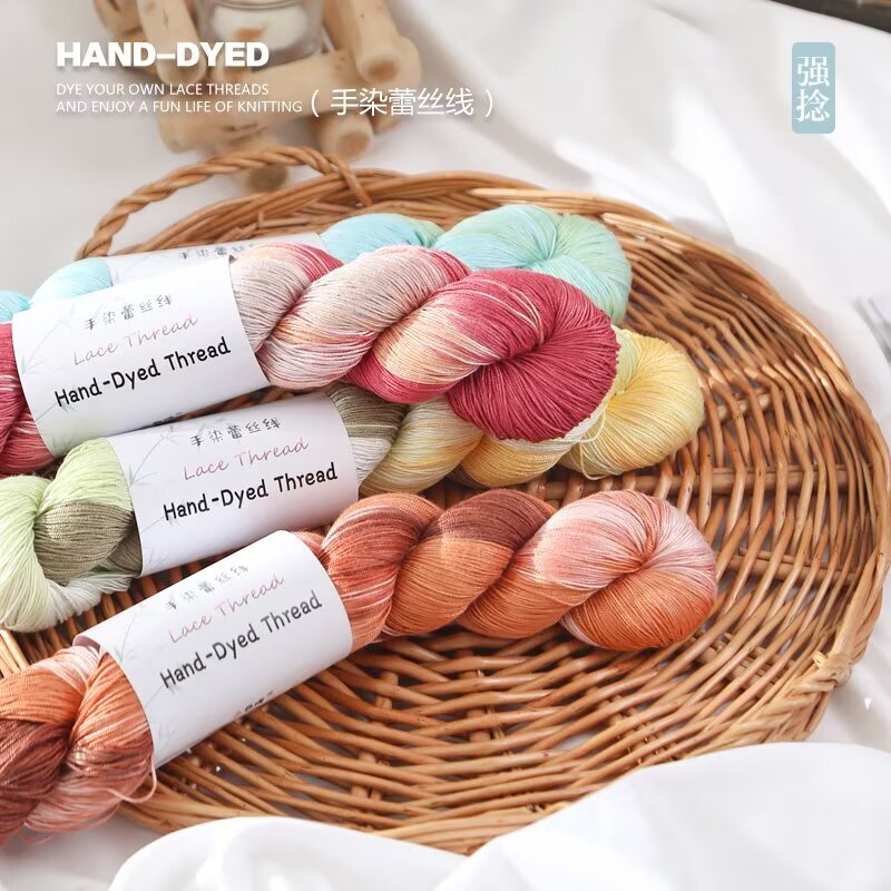 Summer New Hand-Dyed No. 6 Strong Lace Thread Silky and Drapedy Hand-Knitted Twisted Yarn 100g DIY Thread