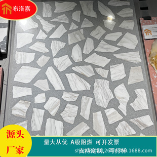 Extra Large Particle Aggregate Mosaic Terrazzo Marble Large Particle New Design Terrazzo