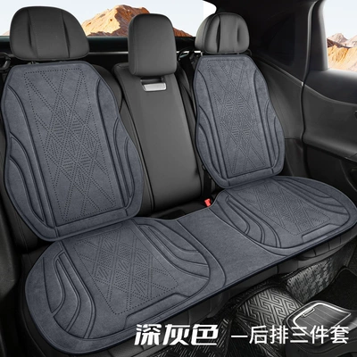 Seat Cushion, Perforated Breathable Half-Cover | Seat cushion, seat cover - dark-gray-rear-three-piece-set