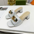 Light Grey 6.5cm
