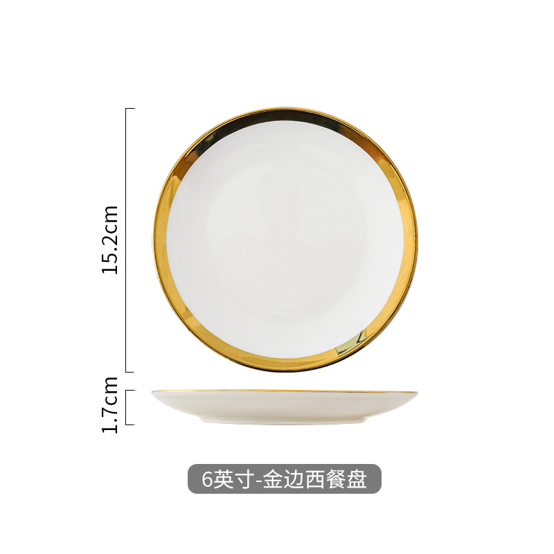 Nórdico creativo cerámica Placa de carne subred luz roja vajilla de lujo ins plato occidental plato Placa de desayuno en casa