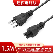 �羳����÷��β�Դ�� ����÷��β�Դ�� ���ײ��^÷��β�Դ��