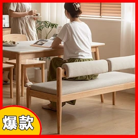桌类、茶几;实木床;餐椅
