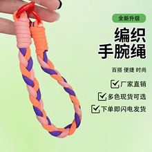 Դ�^�S�����ɾ����K����]�K�����p���Kˮ���֙Cб��Ť�K��ɫ�K