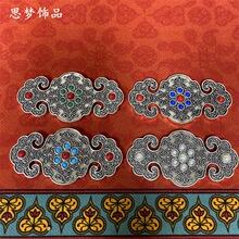 �ɹ�������ͷ��ñ�ӷ����������ζ����ֹ�diy�������SM7326