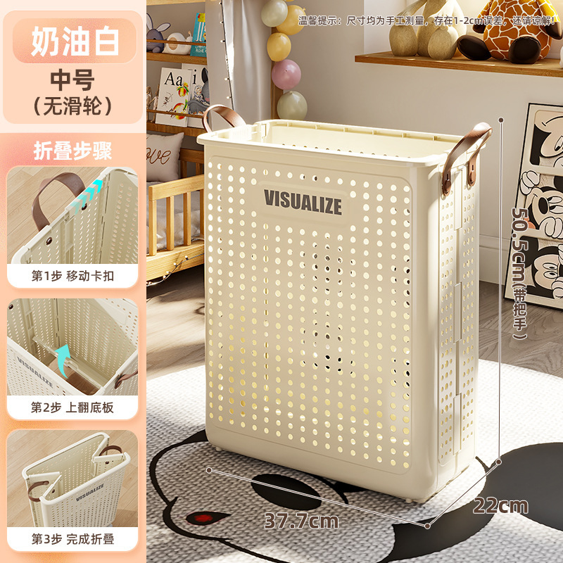 Juguetes para niños capacidad de almacenamiento de canasta muñecas de bebé muñecas caja de almacenamiento de almacenamiento de sala de estar al por mayor otros
