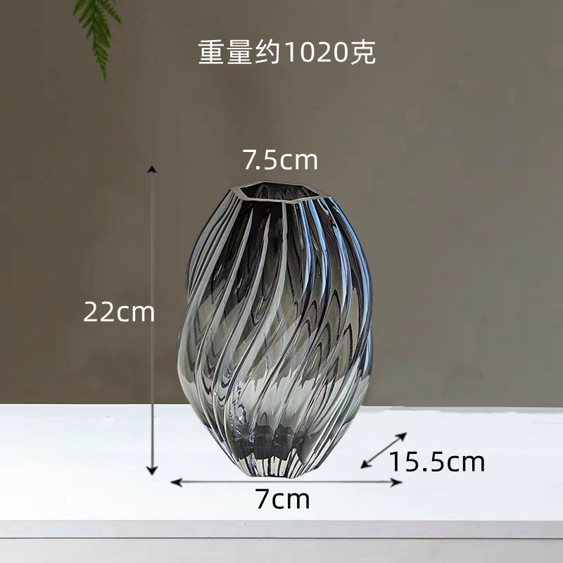 轻奢玻璃花瓶高级感客厅桌面插花器装饰艺术创意简约水培花瓶摆件|undefined