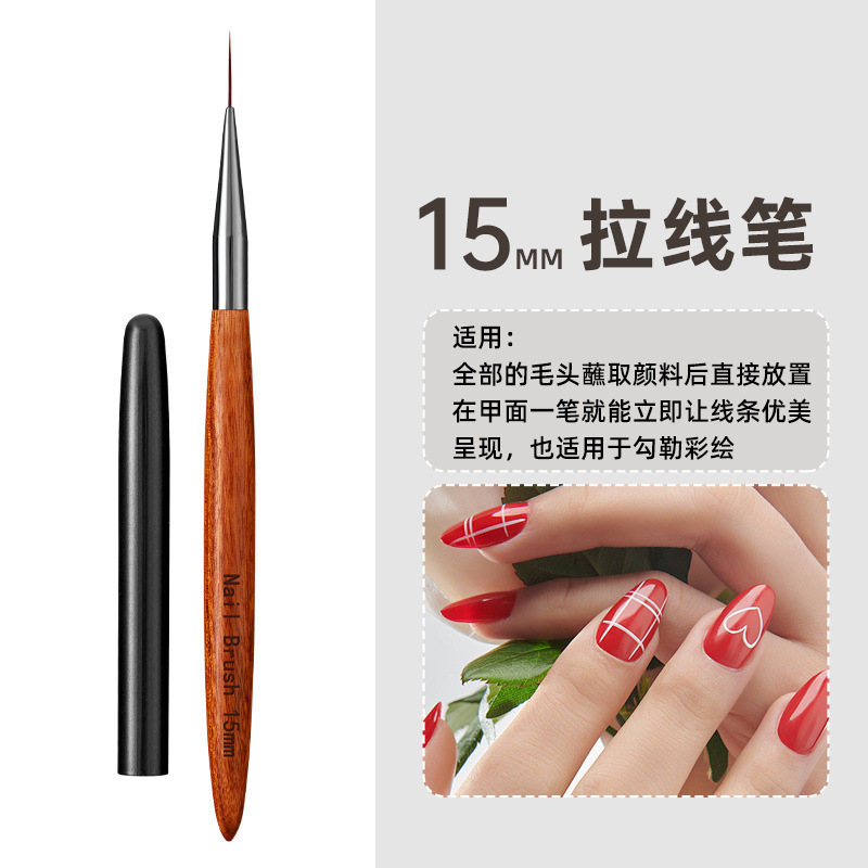 Liner sandalwood with cord, 15mm