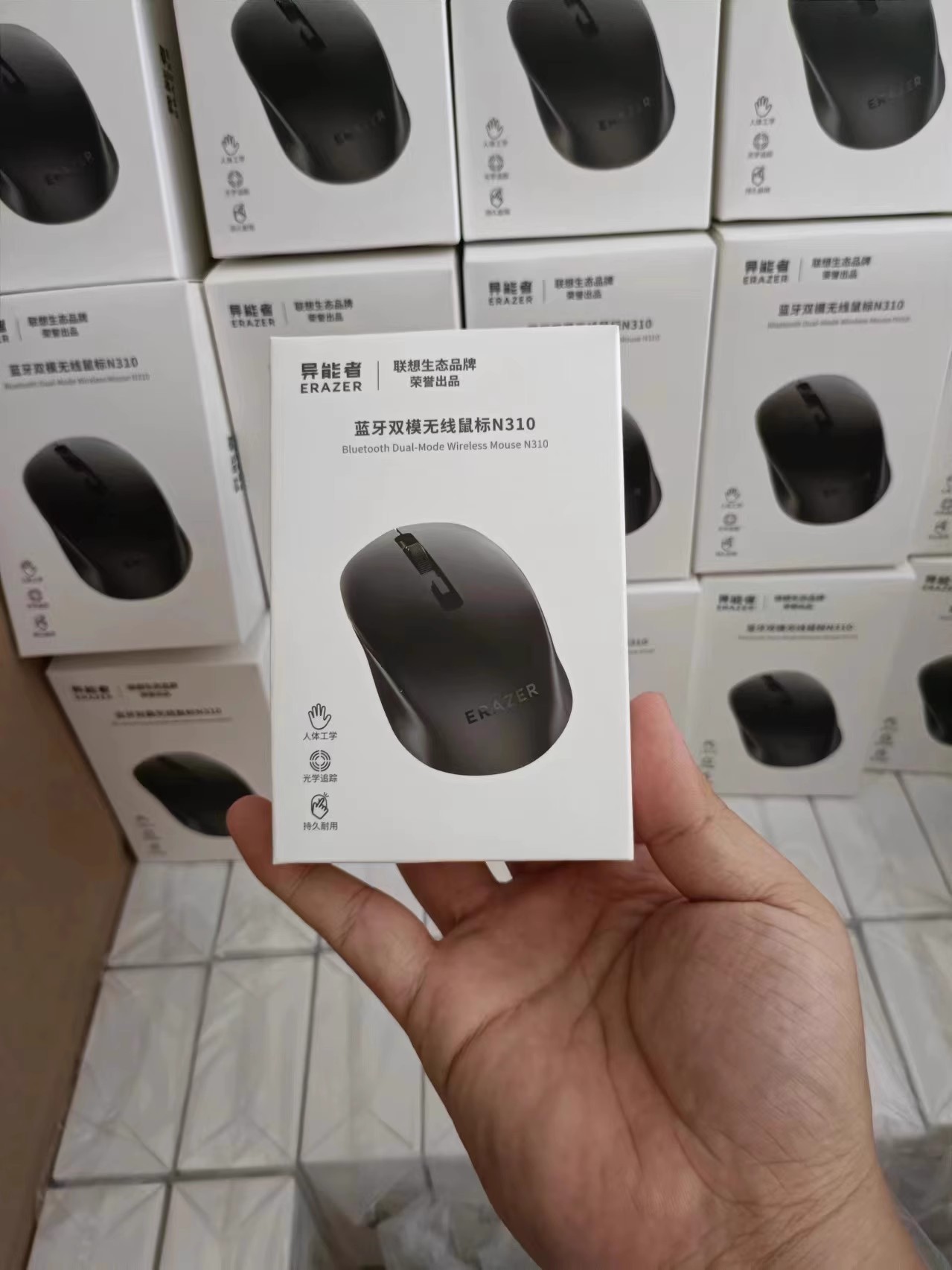 Ability N310 Bluetooth Wireless Dual Mode Mouse