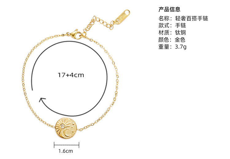 Sun Moon Three-dimensional Embossed Pattern Round Pendant Necklace Earring Set Stainless Steel