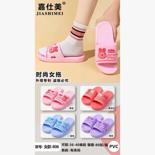������26�����¿�ҾӾƵ��̳����Зl�a�����⴩���mŮ��Ь�����]