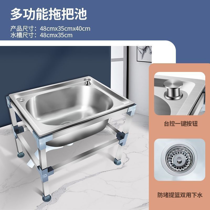 トイレ浴室ステンレスモッププールバルコニーモッププール床置き屋外多機能モッププール洗浄モップ|undefined