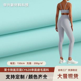 �R���\���p��CY628�����\���٤���������l
