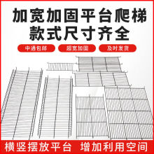 ӆ��؈�\ƽ̨����\�������ӌ����؈�������ݿɹ̶��û\���x��