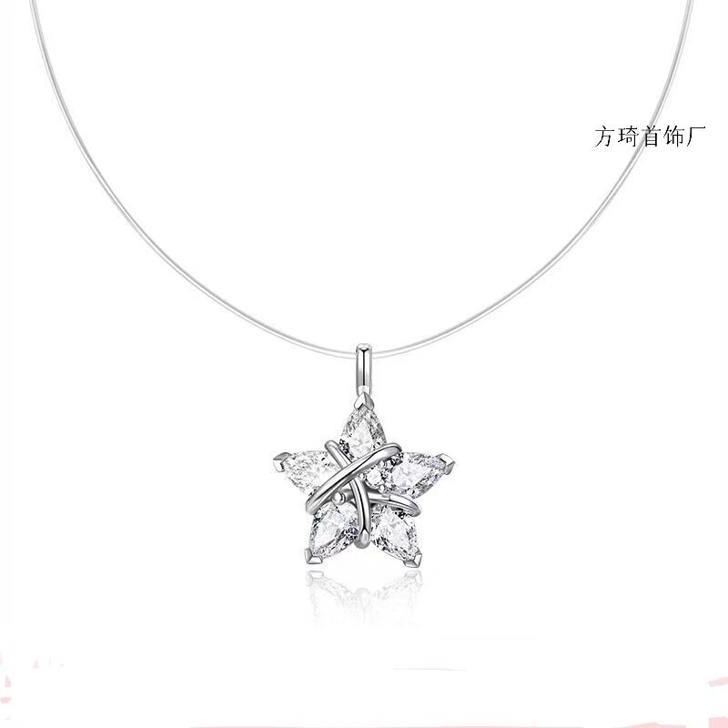 范家白铜带LOGO幸运星项链【隐形链】女款2025年新款设计小众礼物|undefined