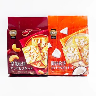 ���Z�Թ����258g�W�t���e׷������k����ʹ���Ҭ�z����|��ʳ