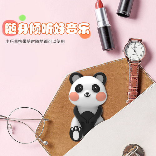 Cartoon animal Bluetooth speaker small mini cute panda fox bird cat stretching multifunctional wireless speaker