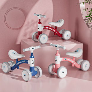 New Children's Balance Scooter for Ages 1 to 3, Toddler Walker Without Pedals, Four-Wheel Sliding for 2-Year-Old Girls and Boys