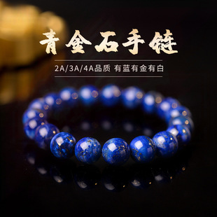 ���l���ʯ�ִ�Ů�а������ྦྷʯ�|��ˮ����������ʯɢ�����{ɫ