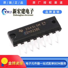 主营TI/德州仪器  CD4025BE  DIP-14 逻辑芯片 三输入端或非门