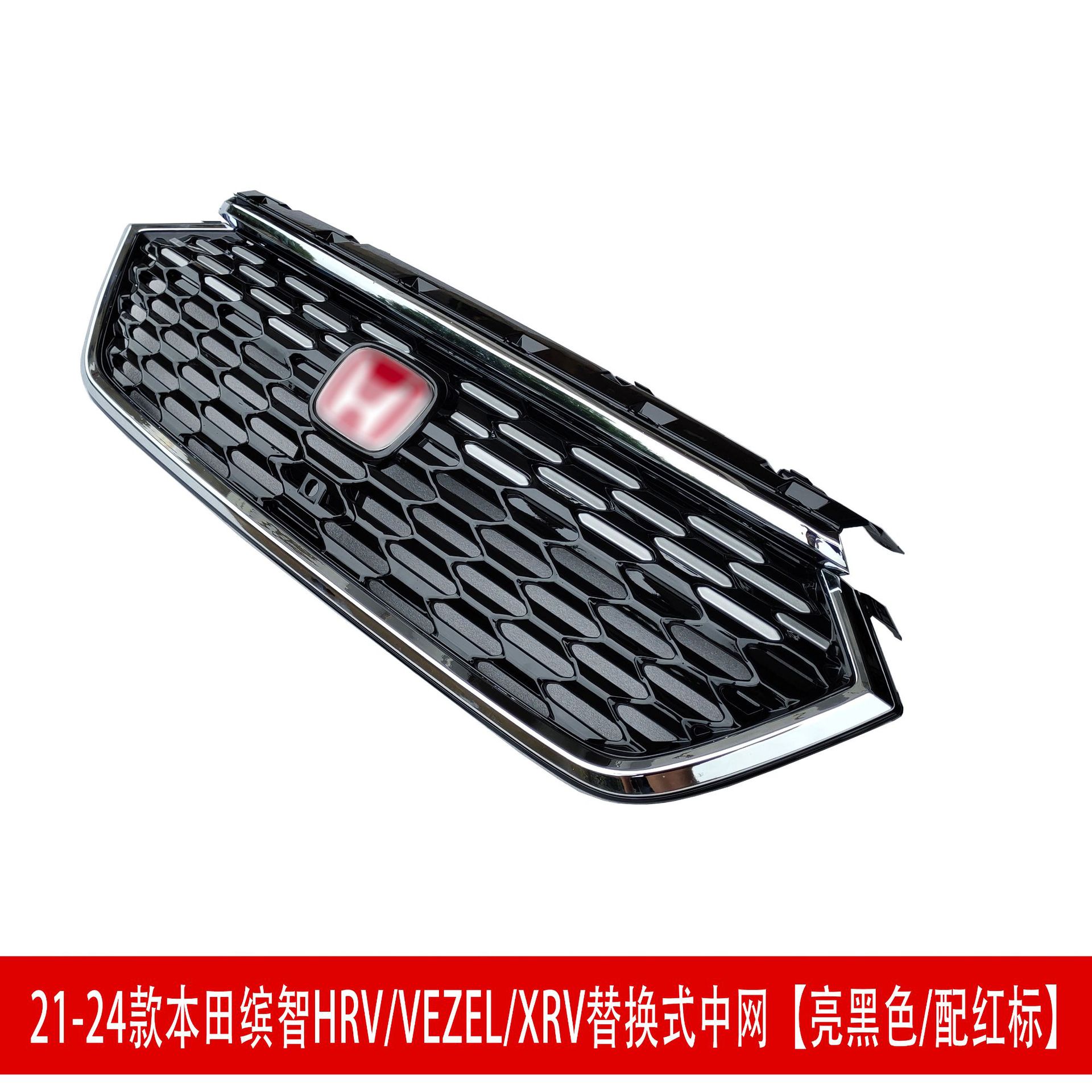 中网 27293.jpg