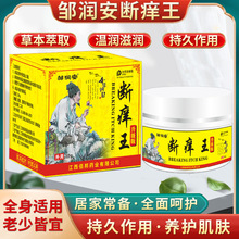 uWWֹWȫֹWƤwWòݱζl