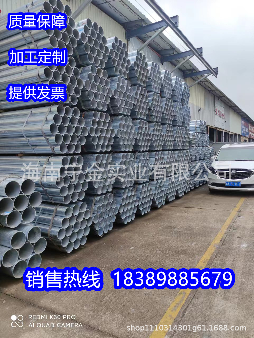 现货镀锌管批发 热镀锌圆管大口径薄壁管 q235大棚管镀锌钢管