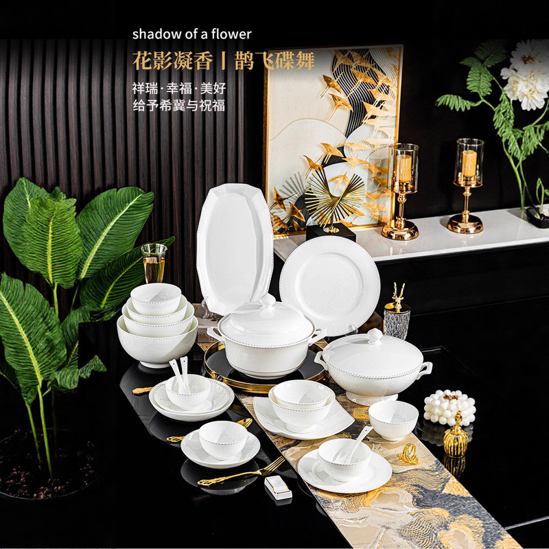 Yacheng Delian Joint Flower Shadow Fragrance Bone China High-End Tableware with Hidden Flowers, Light Luxury and High-End Feel, Household Tall Bowl Housewarming Gift