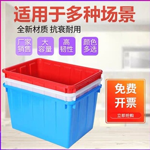 �S��ֱ�ۼӺ�ˮ�������L�������zˮͰˮ�a�Bֳ��̖���w�������D��
