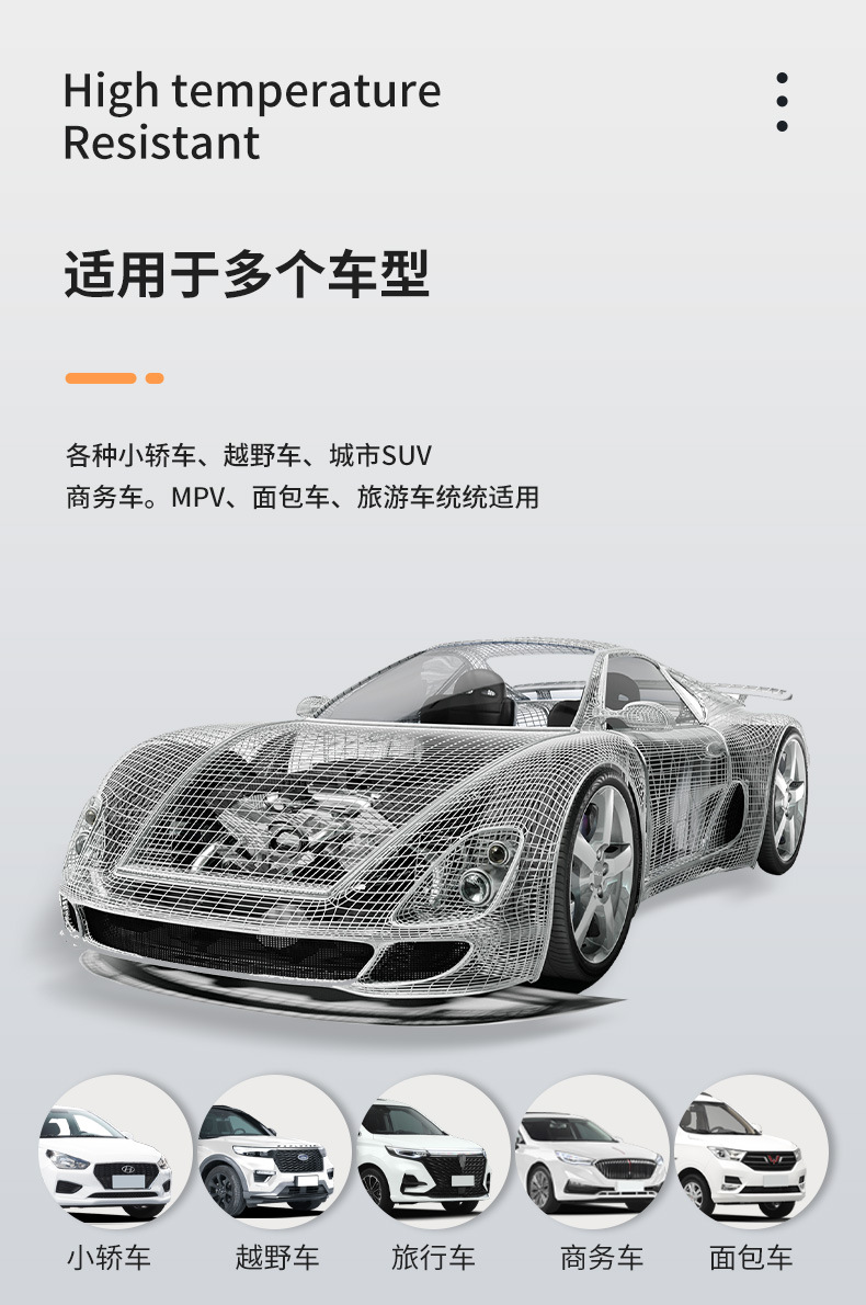 Car Tire Pressure Monitor Solar-Powered High-Precision Built-In and External Universal Tire Pressure Monitoring Tire Pressure Sensor