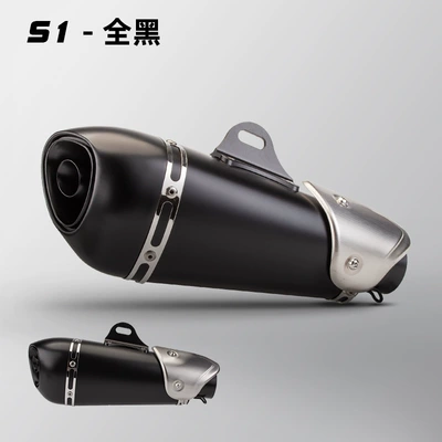 Pipe Alpha Carbon Fiber | Motorcycle exhaust pipe - s1-all-black