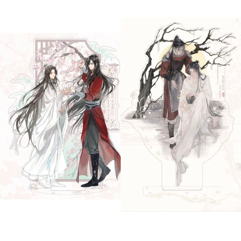 天官赐福周边谢怜花城亚克力立牌执手花间祈蝶归系列桌面摆件自制|undefined