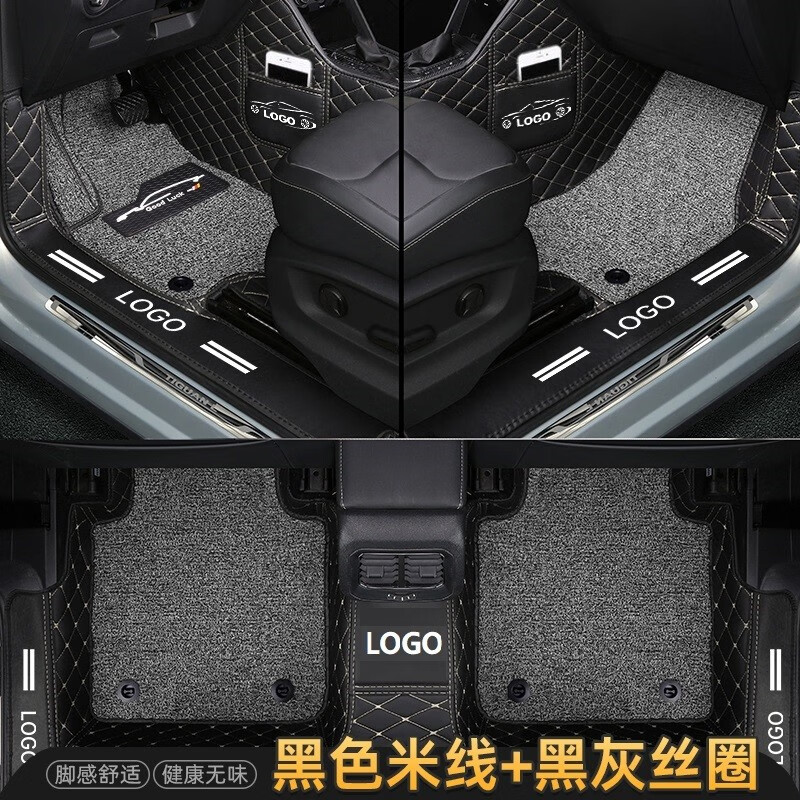 适用专用新君威11/12/2011年2012新款君越新凯越汽车脚垫大全包围