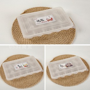 Self-Adhesive Label Stickers, Handmade Stickers, Waistband Lunch Boxes, Dumplings, Wonton Boxes, Dumpling Advertising Sealing Stickers