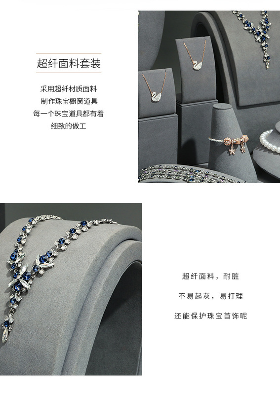 A030-(04-66)灰色超纖套裝(旭躍)詳情_04.jp