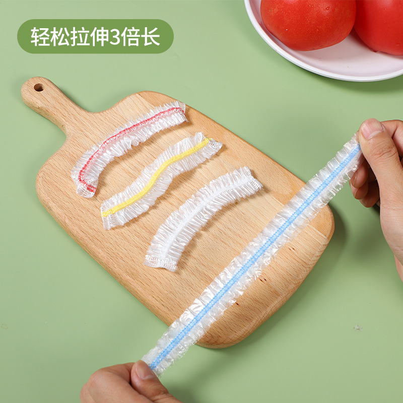 家庭用カラーラップフィルムカバー、断熱・防臭野菜カバー、食品保存カバー、食品使い捨て保存カバー|undefined