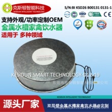 Դ�^���ݼӟ�����m����p�ӱڽ���ˮ�ۼ����ˮ������ˮ��ӟ���