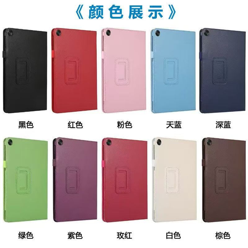 Samsung Galaxy Tab A9/A11 Protective Case 8.7inch Tablet Leather Case with Full Edge Protection, Shockproof, Anti-Drop Shell Samsung Galaxy Tab A9/A11 Protective Case 8.7inch Tablet Leather Case with Full Edge Protection, Shockproof, Anti-Drop Shell