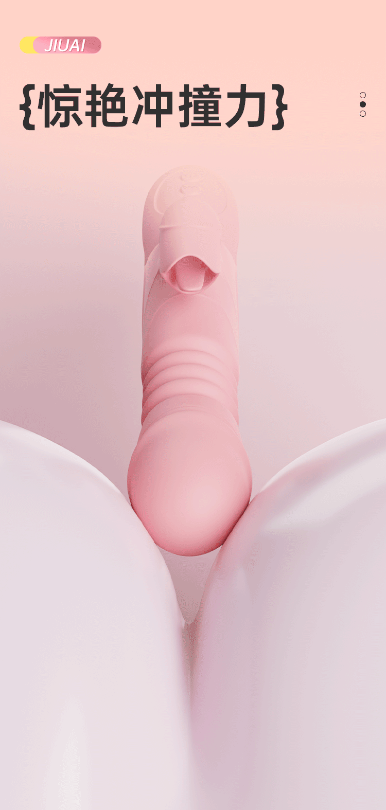 Fully Automatic Vibrating AV Stick, Silicone and ABS Body Wand, Pink Adult Massager — detail image 32