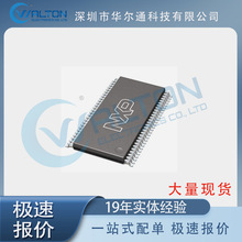 �A��ͨ�Ƽ�    BSP742RI    ���bSOP8    ���u���F؛