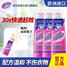 Vanish�n�oۙȥ�͆�ି���ȥ�͝nīˮ�n��q���坍