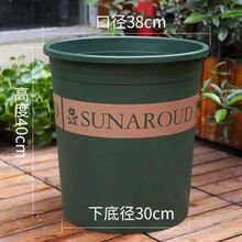 新款大号7号6加厚加仑盆树脂控根透气花盆种植果树月季落地盆栽