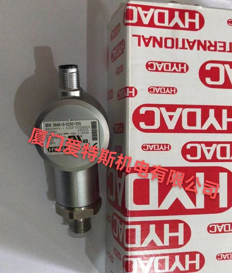 HYDAC贺德克ETS 3228-5-018-000温度传感器ETS 3866-3-000-000