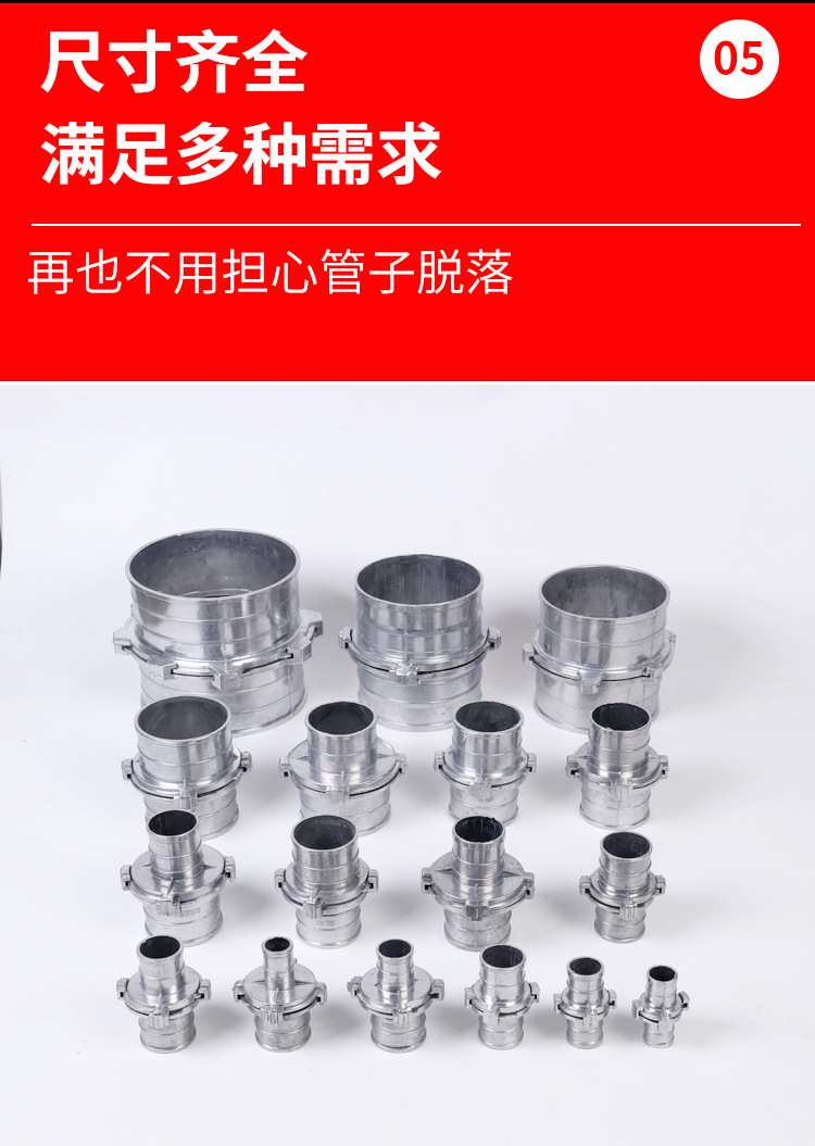 亮爪详情_07.jpg