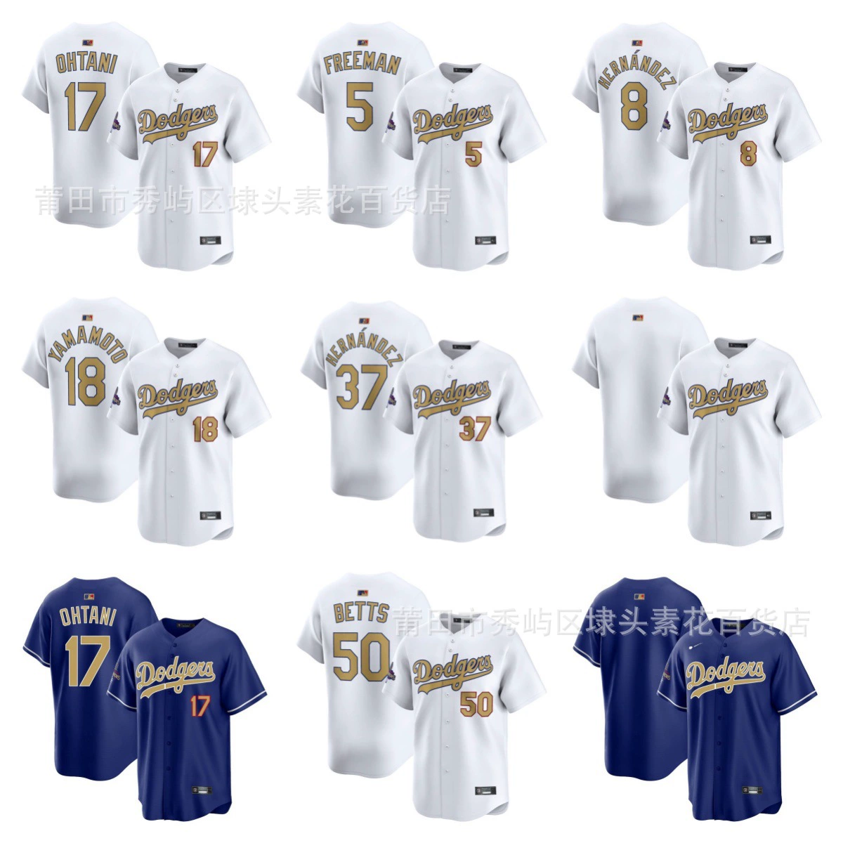 MLB Доджерс 2025 Champion бейсбольные трикотажные изделия оптом 17 #5 #8 #18 #50 #37 # вышивка спот оптом