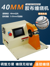 �Ԅ��z���p�@�C��܇��ȫ�p��p���p���z�C�����z��늾��q���p�@�C