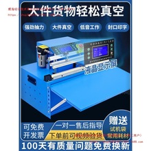 �΄P�Y���ʽ��հ��b�CʳƷ�ޱ����z���ܷ���շ�ڙC��ՙC����