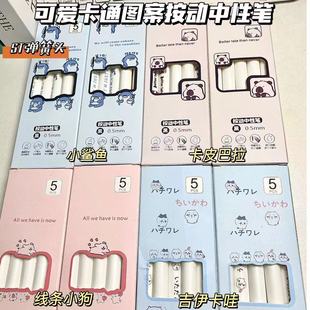 �羳���ͨ���ֵins�������ԹP�W����ԇˢ�}�ɐ�혻��ٸɺڹP