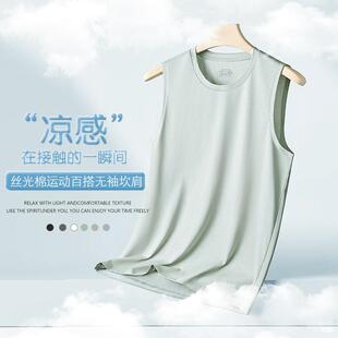 New Cross-Border Light Luxury Mercerized Cotton Autumn and Winter Men's Vest Round Neck Can Be Worn for Outdoor Sports Base Sleeveless T-Shirt in Stock