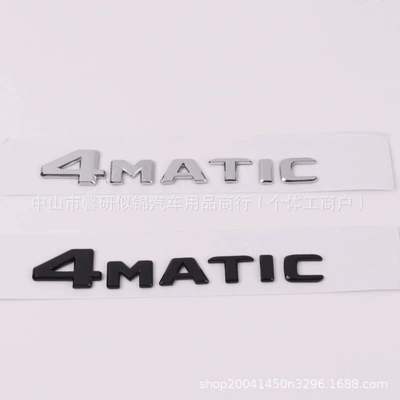 Car logo: Car Sticker 4Matic Car